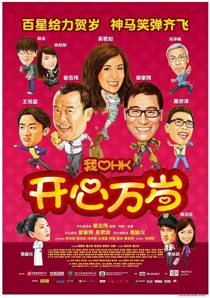 日韩国产欧美一区二区三区